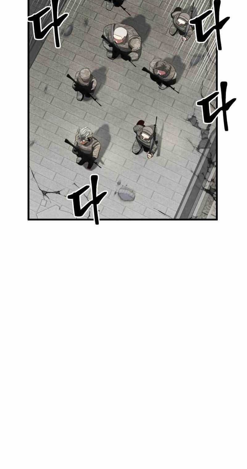 Gods’ Gambit Bab 05 halaman 54