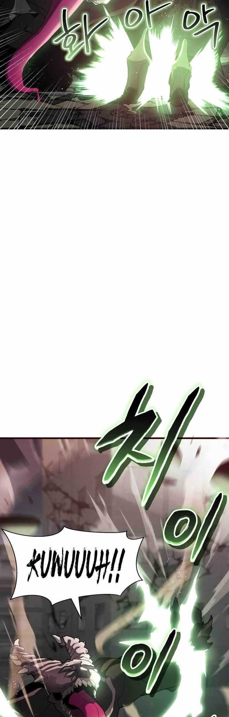 Gods’ Gambit Bab 05 halaman 70