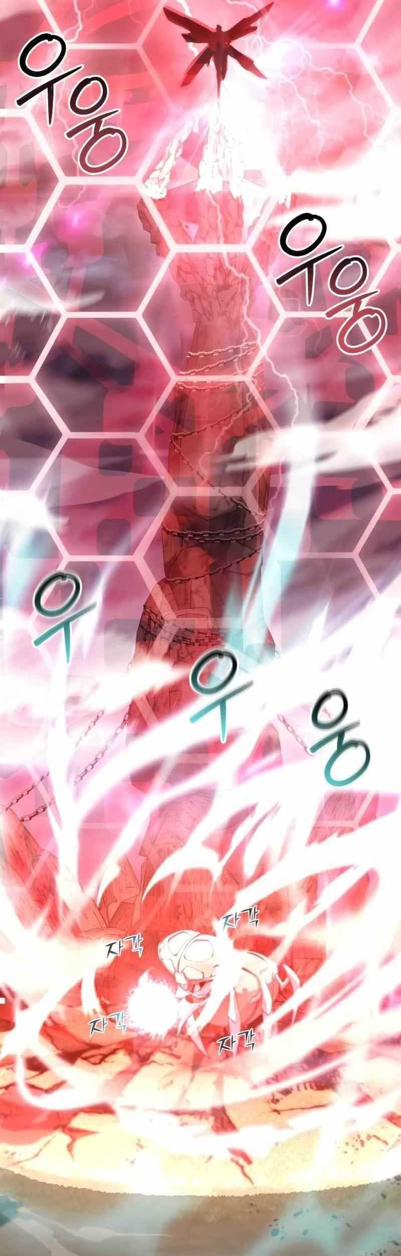 Gods’ Gambit Bab 06 halaman 68