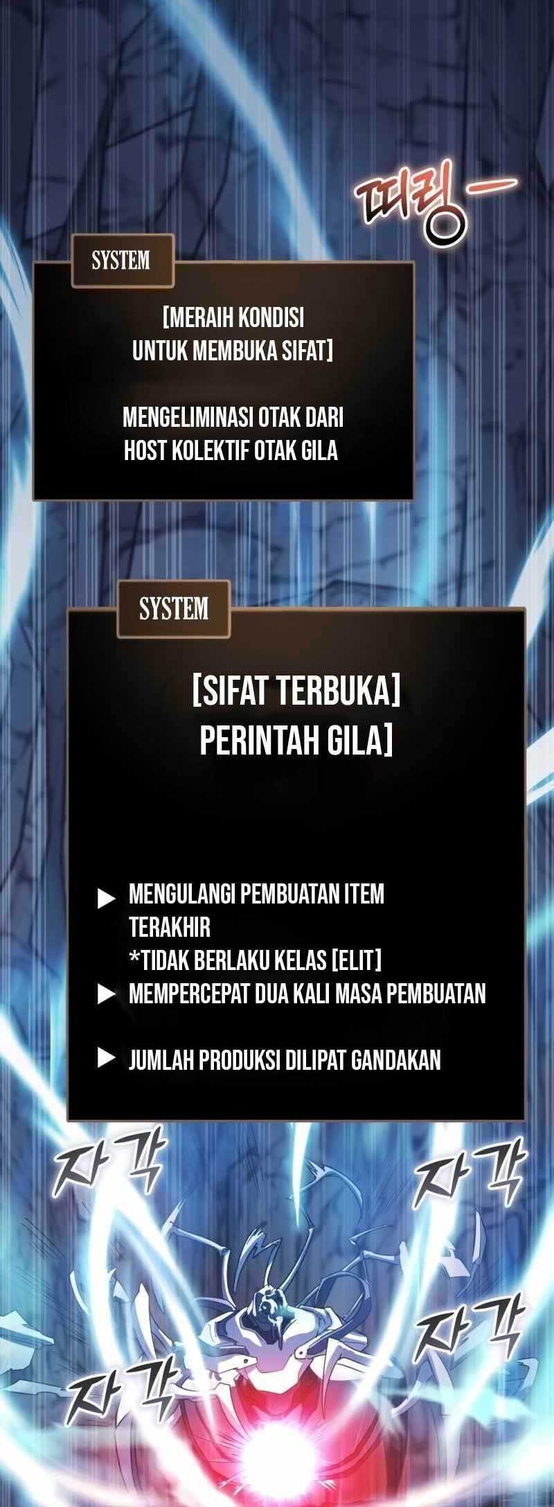 Gods’ Gambit Bab 06 halaman 86