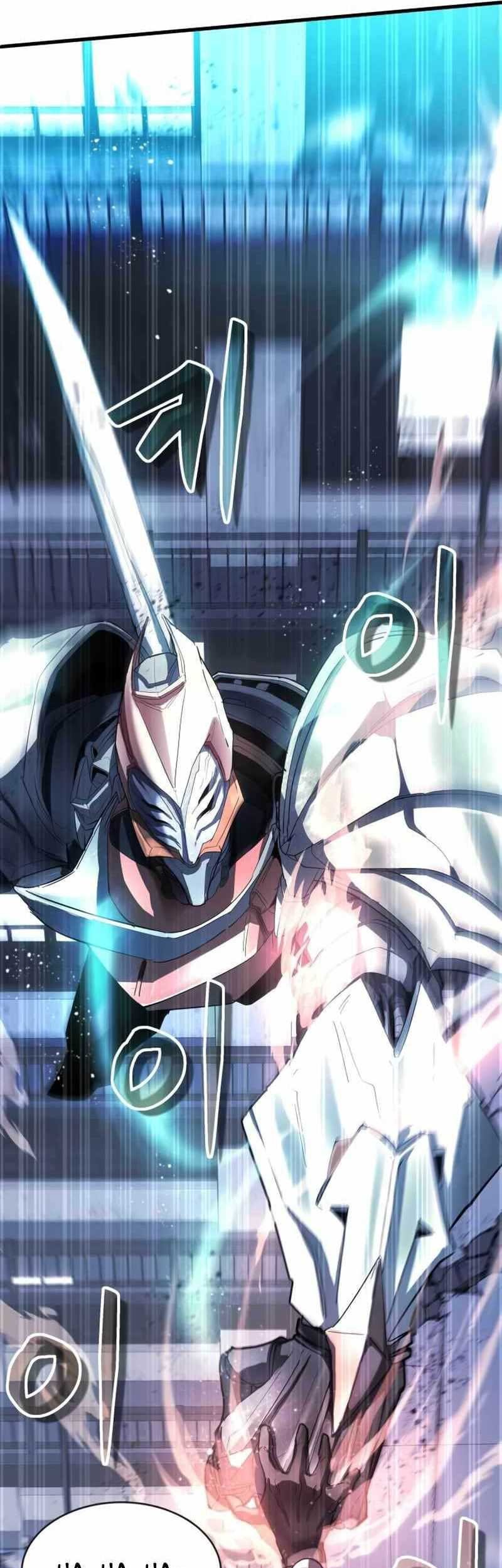Gods’ Gambit Bab 07 halaman 28