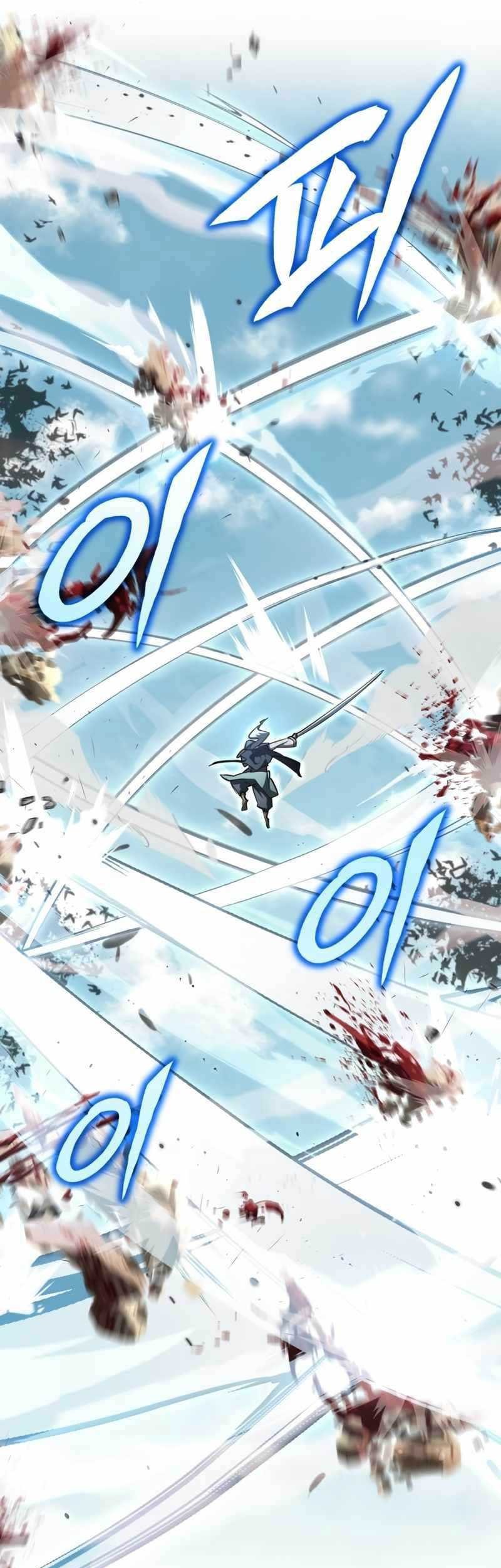 Gods’ Gambit Bab 08 halaman 54