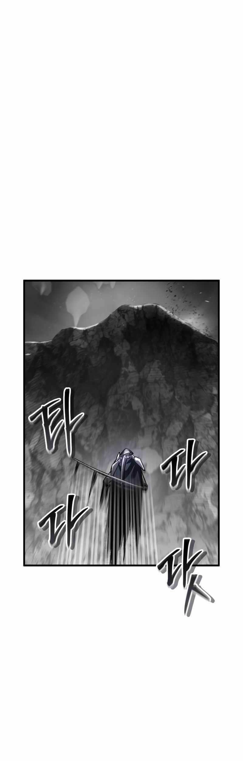 Gods’ Gambit Bab 08 halaman 73