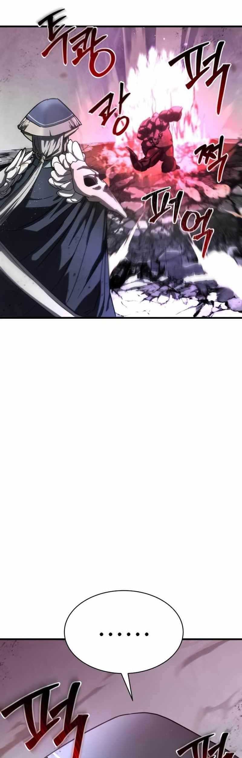 Gods’ Gambit Bab 09 halaman 18
