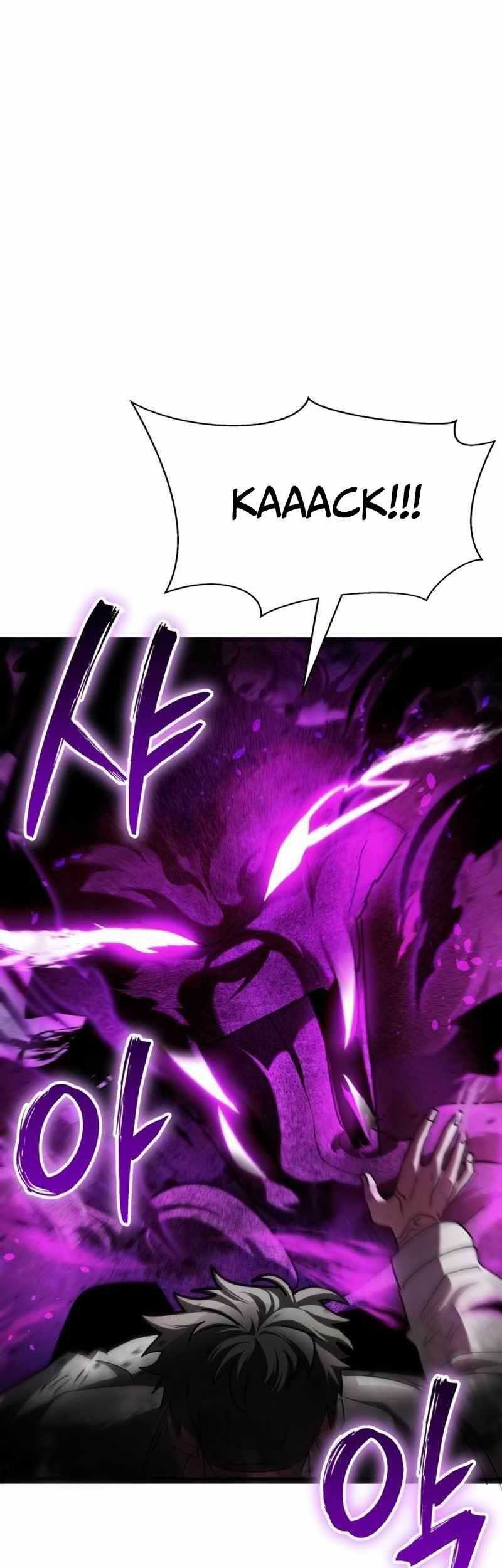 Gods’ Gambit chapter 13 halaman 45
