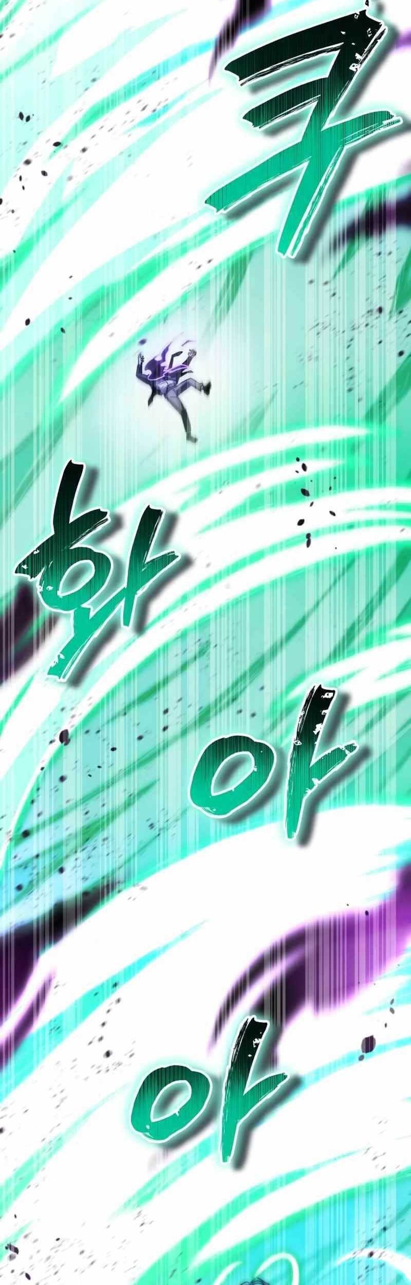 Gods’ Gambit chapter 14 halaman 82