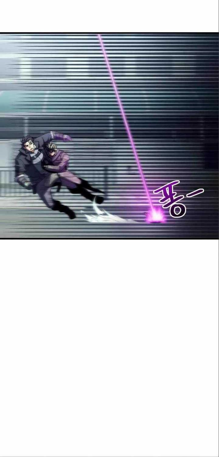 Gods’ Gambit Bab 15 halaman 9