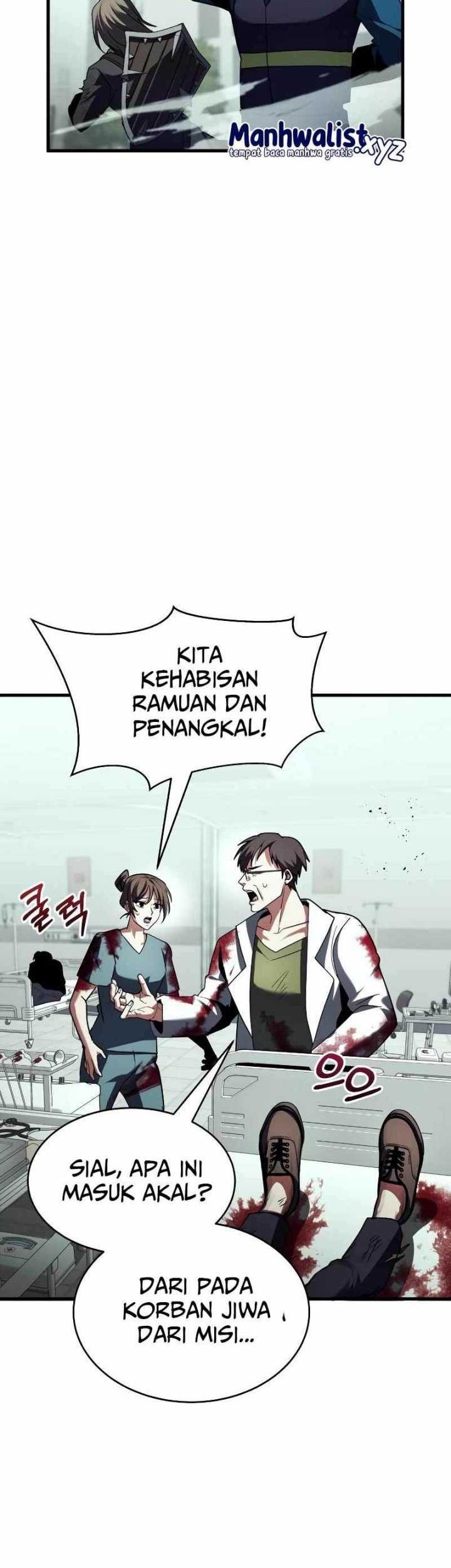 Gods’ Gambit chapter 16 halaman 26
