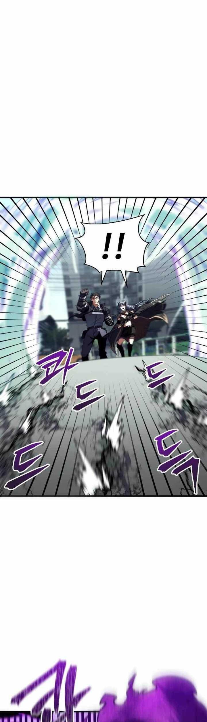 Gods’ Gambit chapter 16 halaman 52