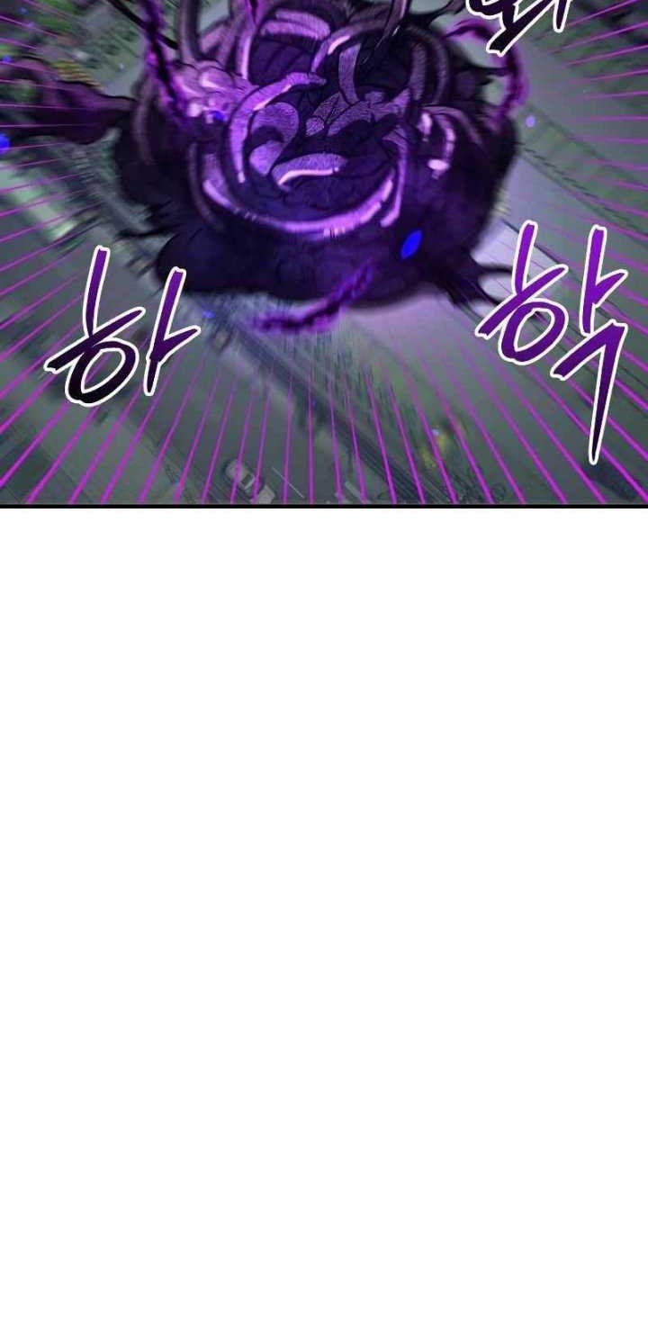Gods’ Gambit chapter 16 halaman 54