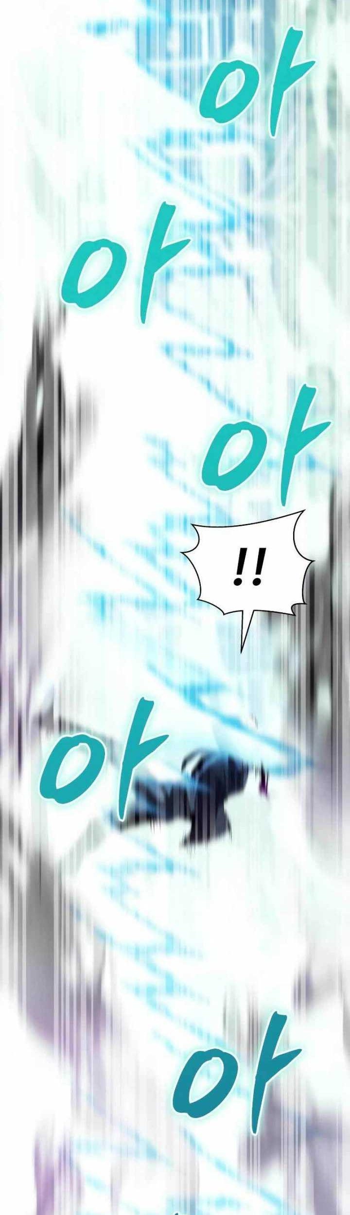 Gods’ Gambit chapter 16 halaman 65