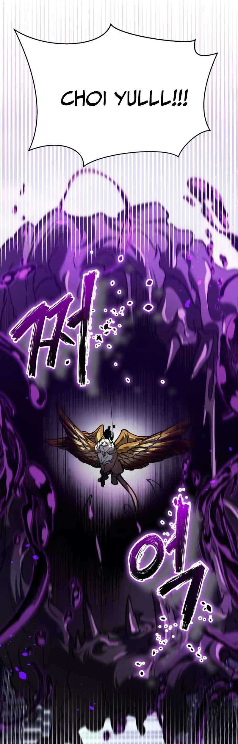 Gods’ Gambit Bab 17 halaman 6