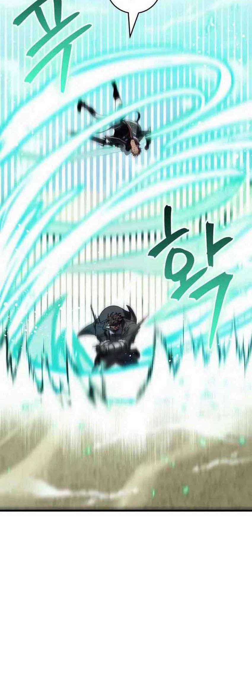 Gods’ Gambit chapter 18 halaman 7