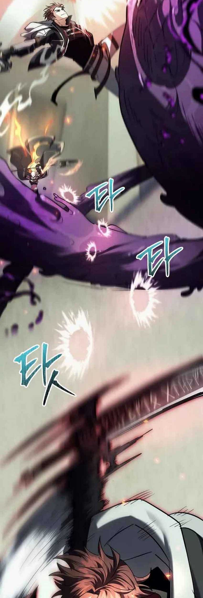 Gods’ Gambit chapter 18 halaman 11