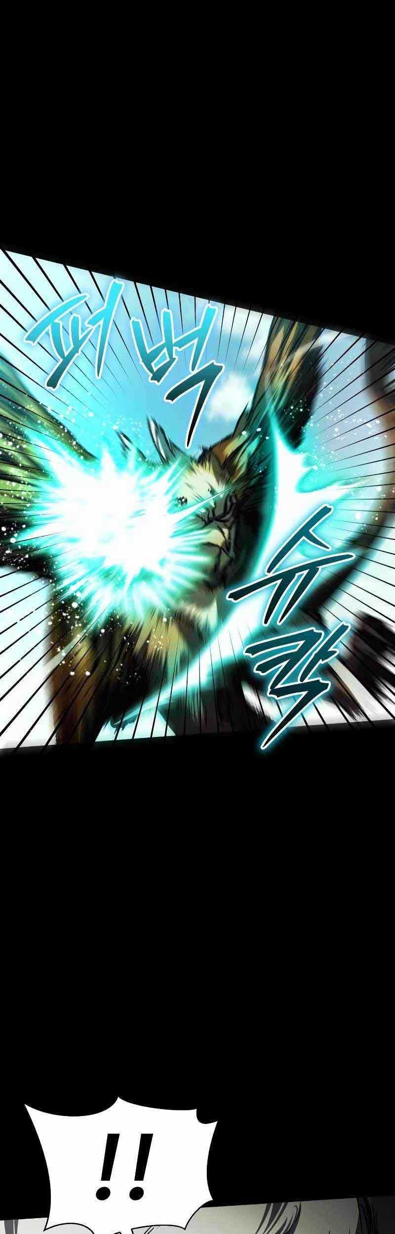 Gods’ Gambit Bab 19 halaman 15