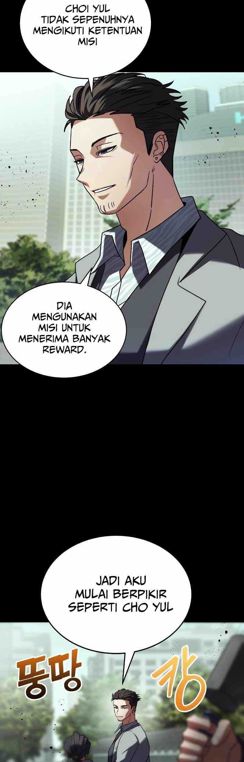 Gods’ Gambit Bab 19 halaman 69