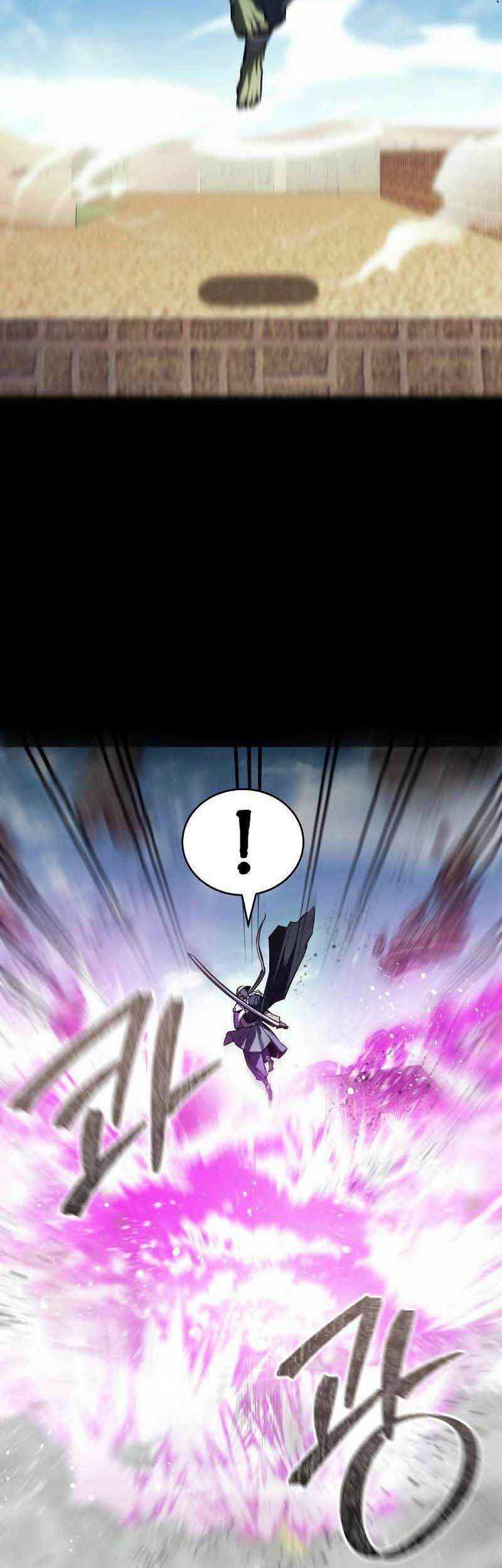 Gods’ Gambit Bab 20 halaman 22