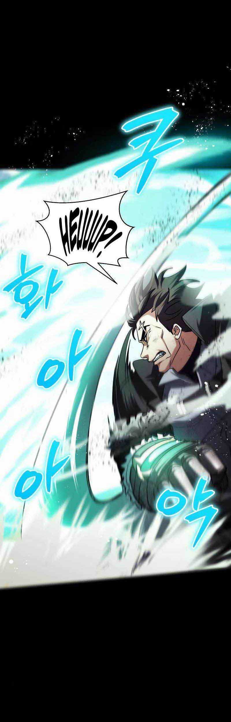 Gods’ Gambit Bab 20 halaman 24