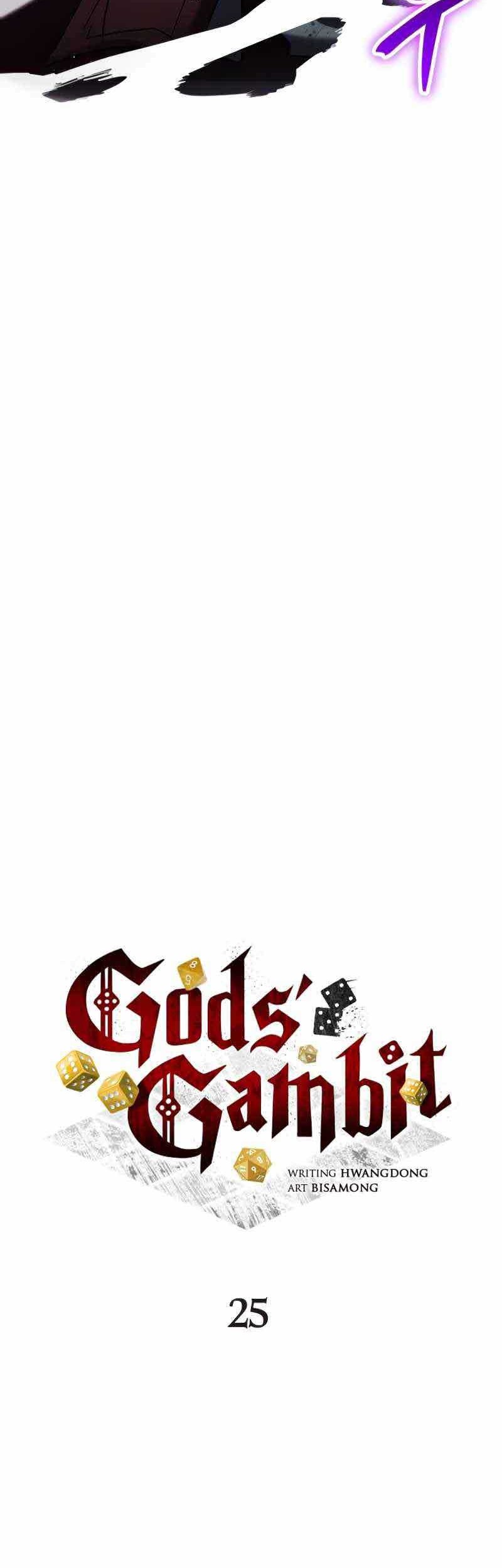 Gods’ Gambit Bab 25 halaman 12