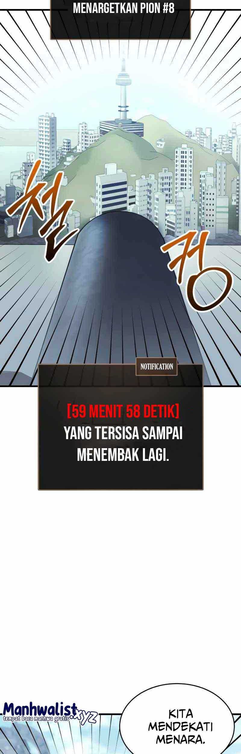 Gods’ Gambit Bab 25 halaman 57