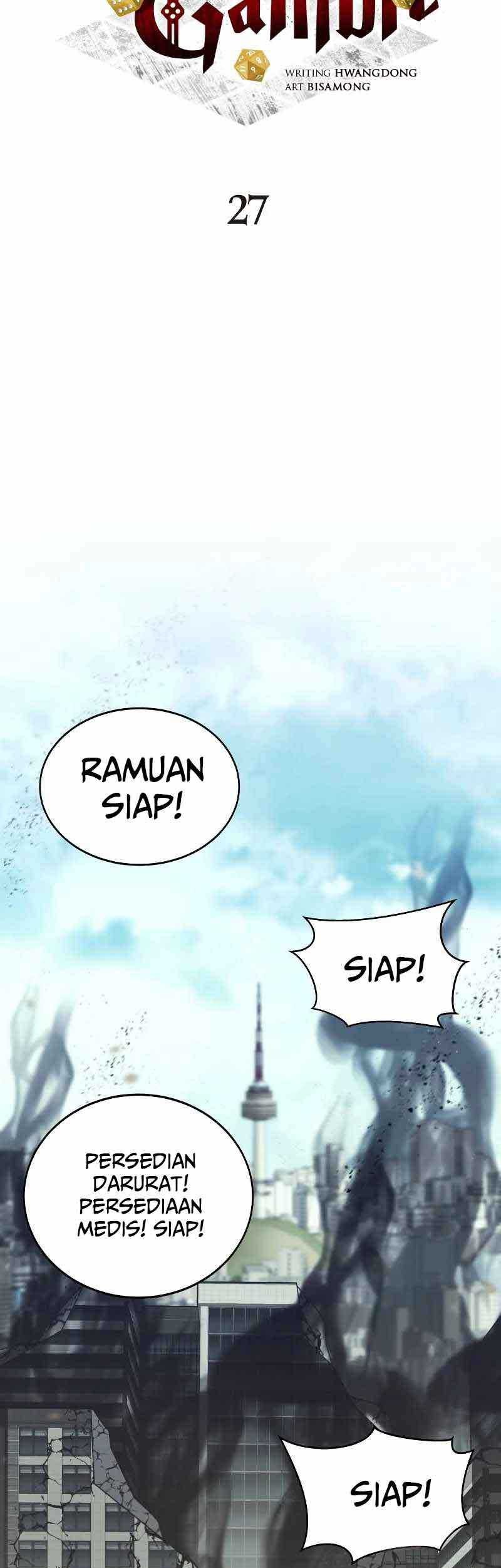 Gods’ Gambit Bab 27 halaman 17