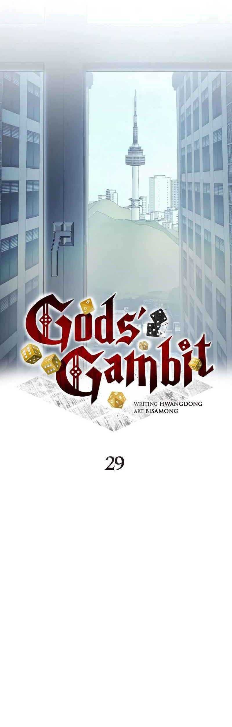 Gods’ Gambit Bab 29 halaman 9