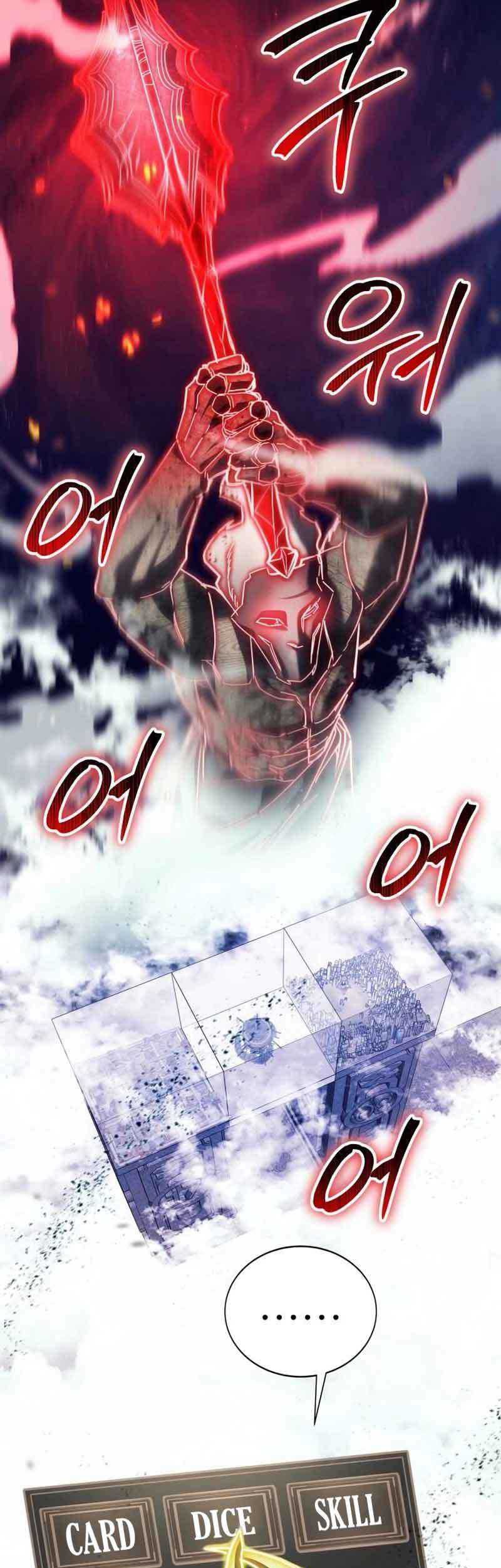 Gods’ Gambit Bab 31 halaman 9