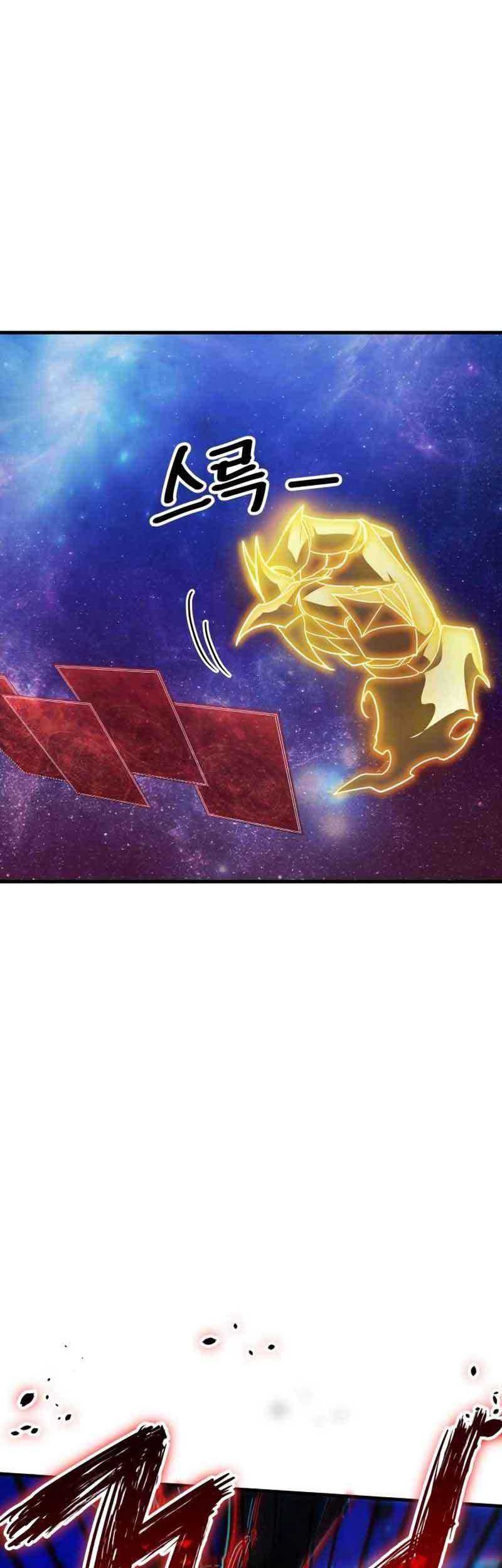 Gods’ Gambit Bab 31 halaman 18