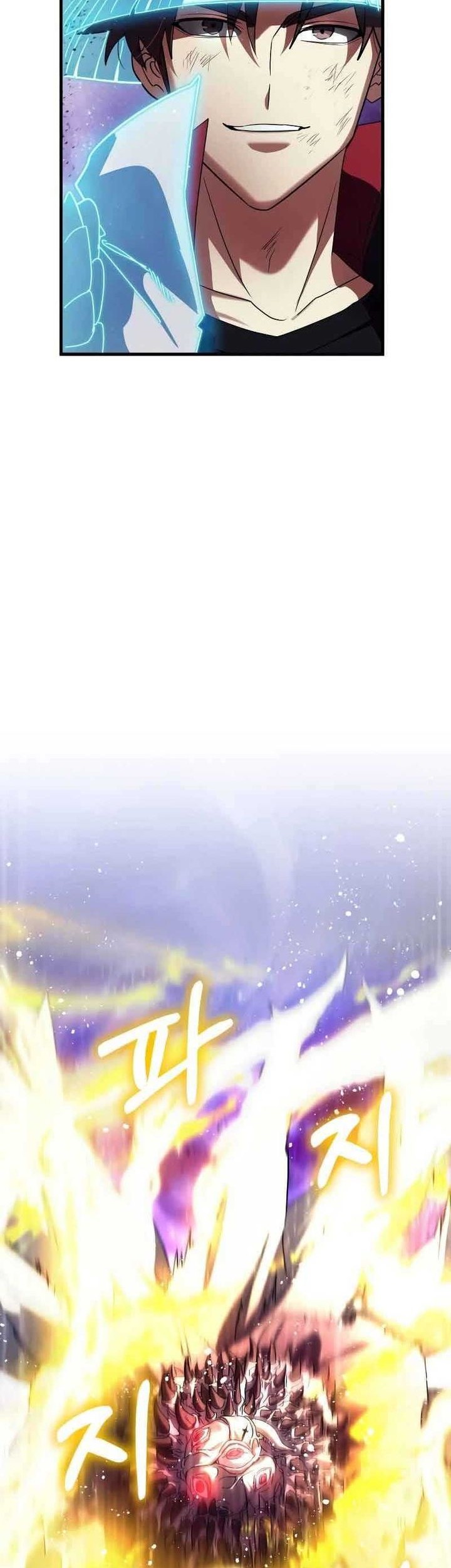 Gods’ Gambit chapter 32 halaman 21
