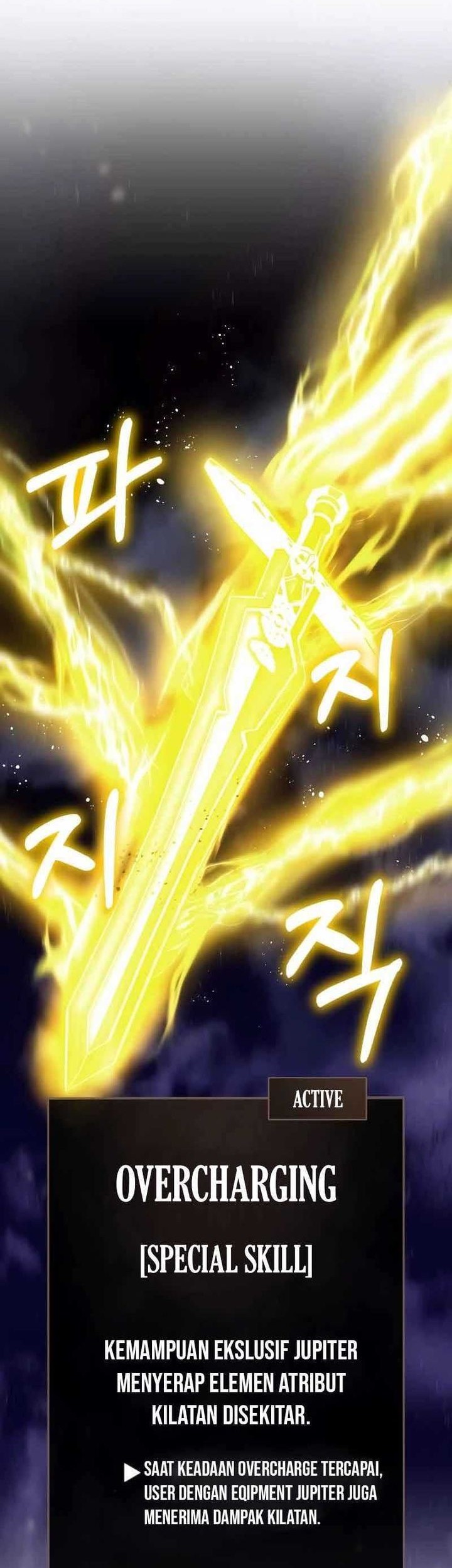 Gods’ Gambit chapter 32 halaman 25