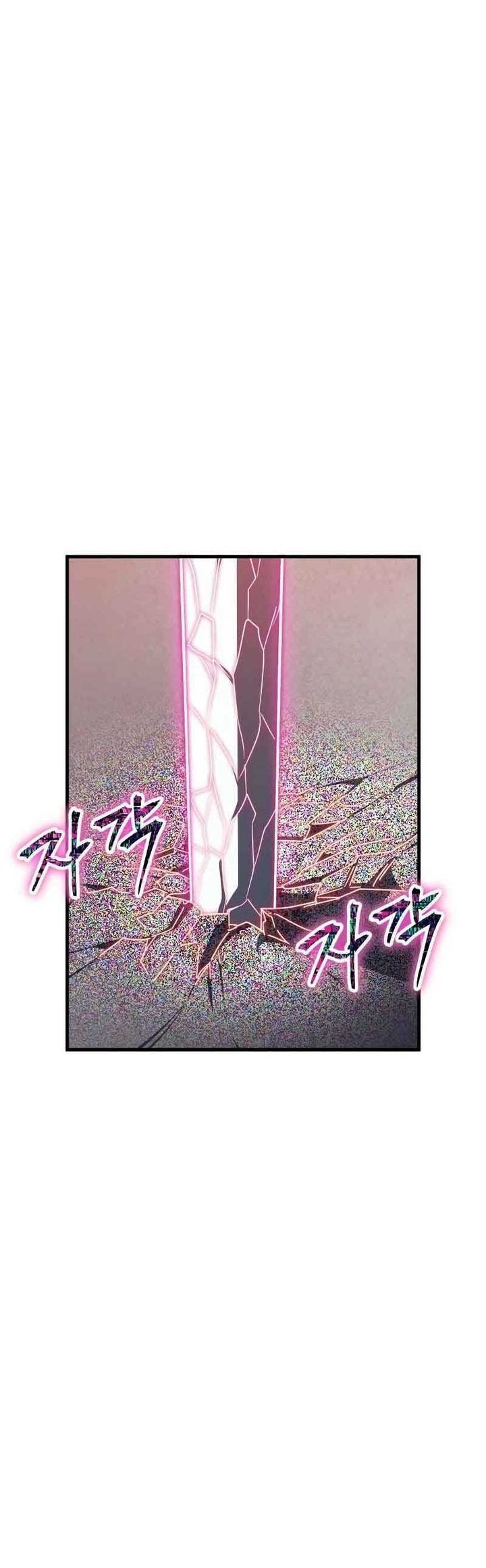 Gods’ Gambit chapter 32 halaman 40