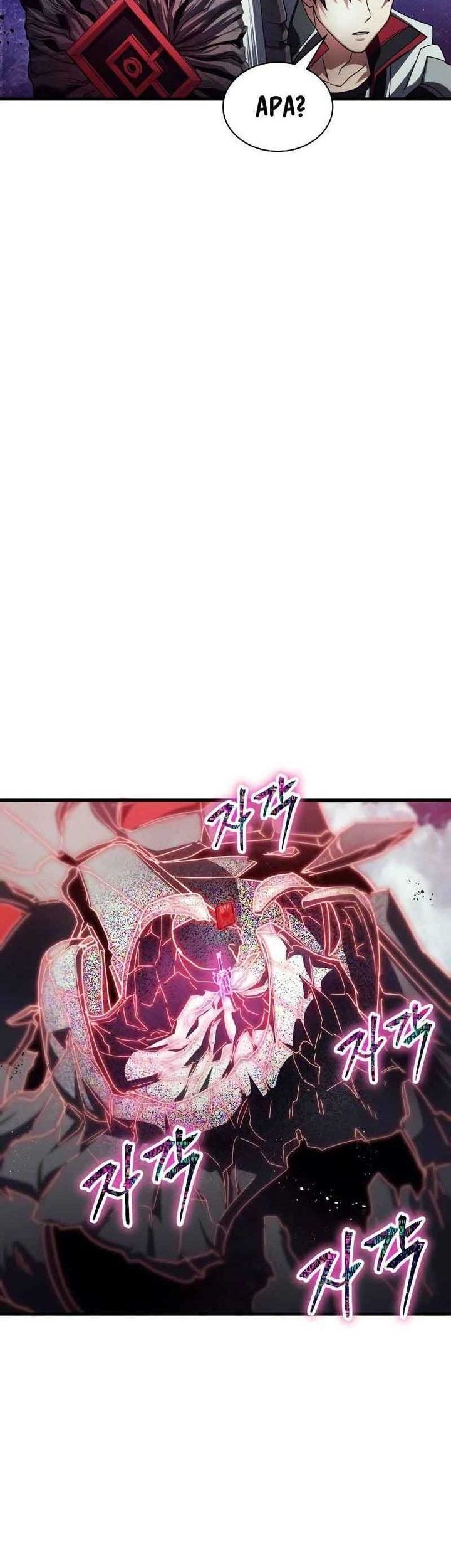 Gods’ Gambit chapter 32 halaman 42
