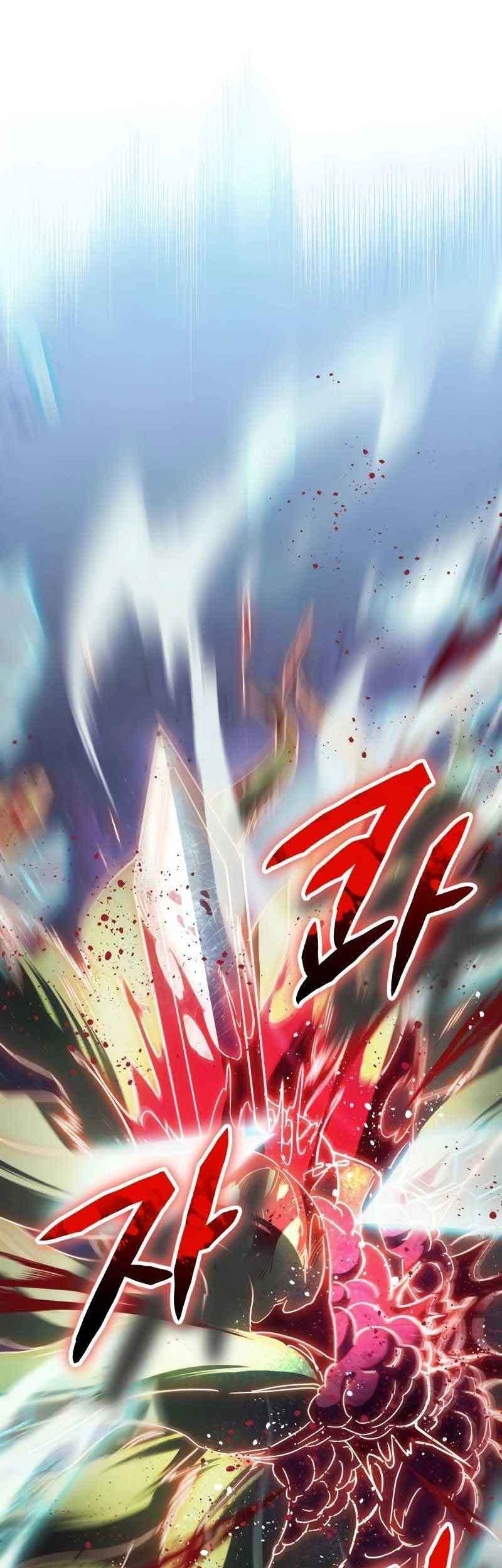 Gods’ Gambit Bab 33 halaman 48