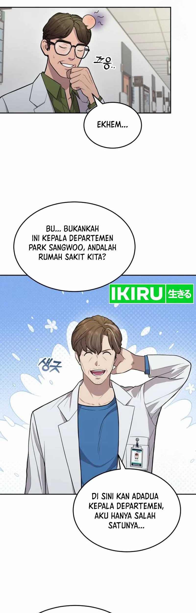 God’s Scalpel Bab 1 halaman 32