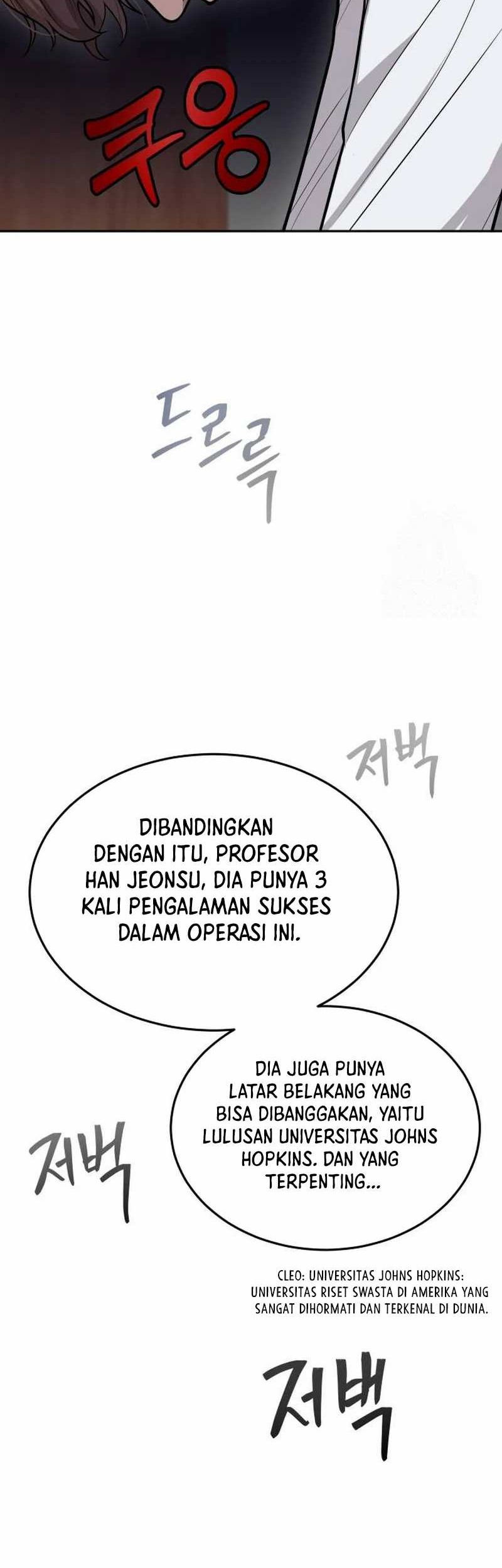 God’s Scalpel Bab 1 halaman 50