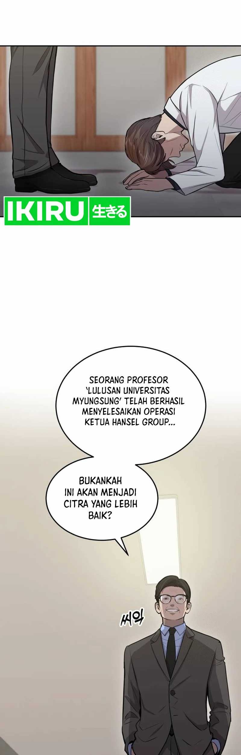 God’s Scalpel Bab 1 halaman 51