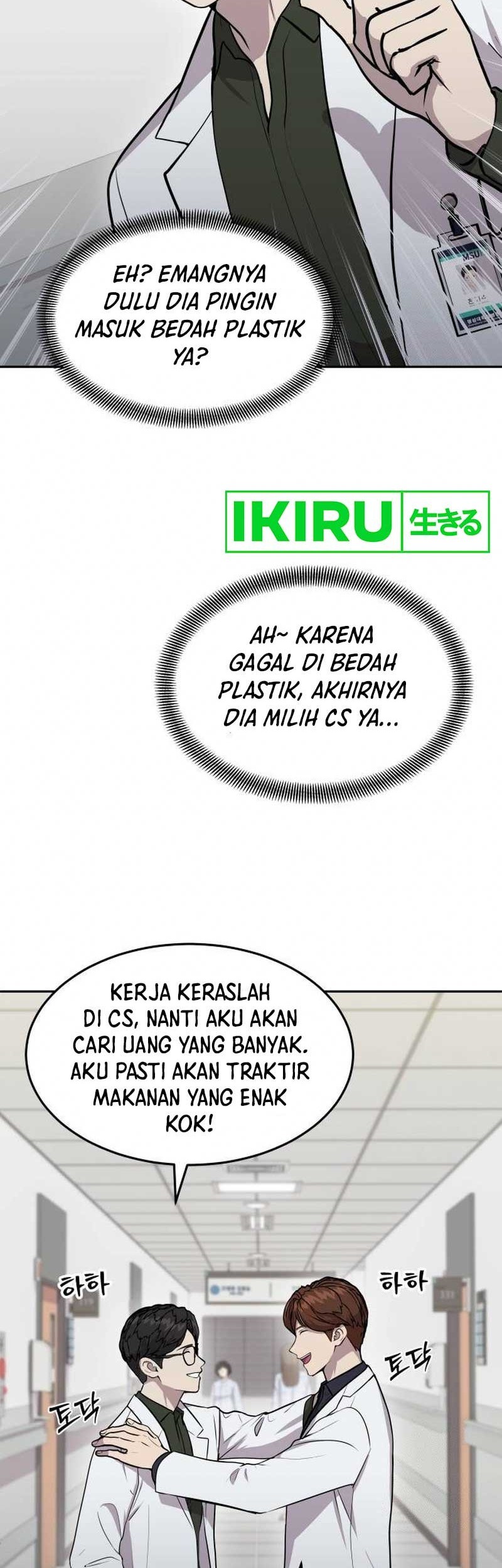 God’s Scalpel chapter 10 halaman 44
