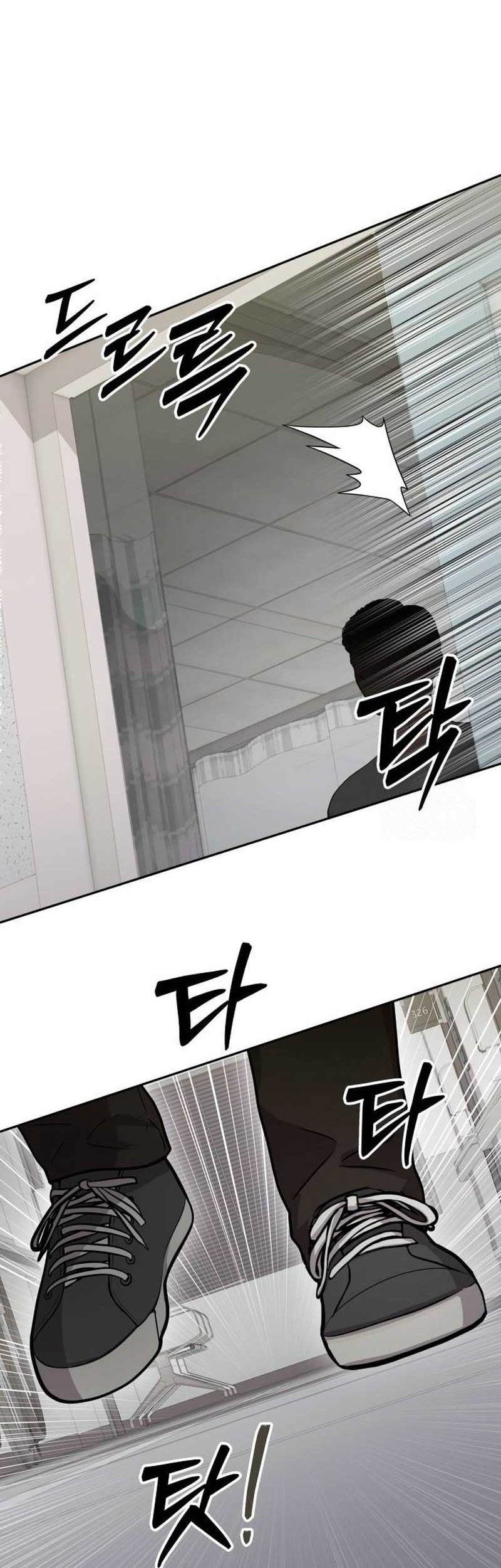 God’s Scalpel chapter 10 halaman 47