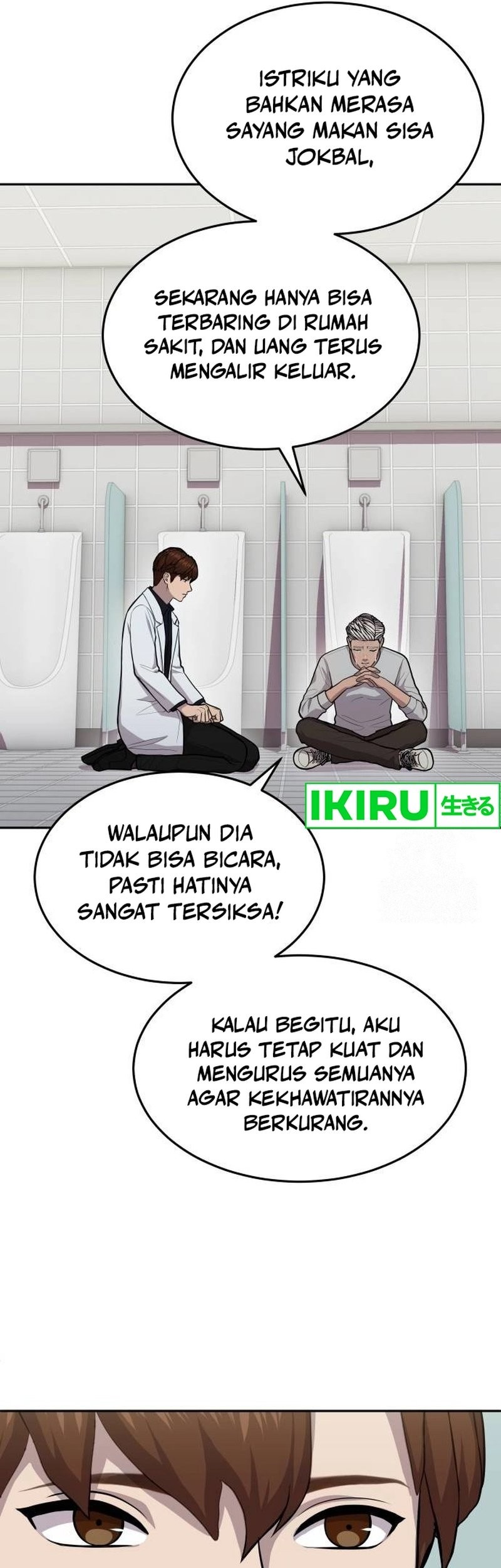 God’s Scalpel Bab 12 halaman 10