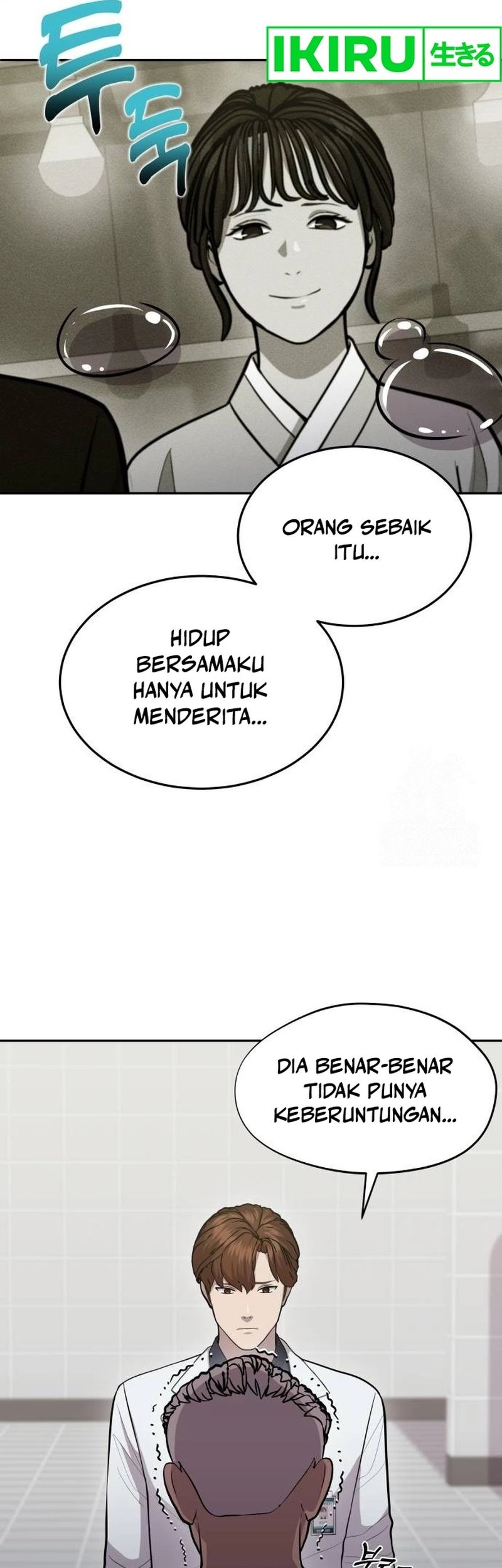 God’s Scalpel Bab 12 halaman 19