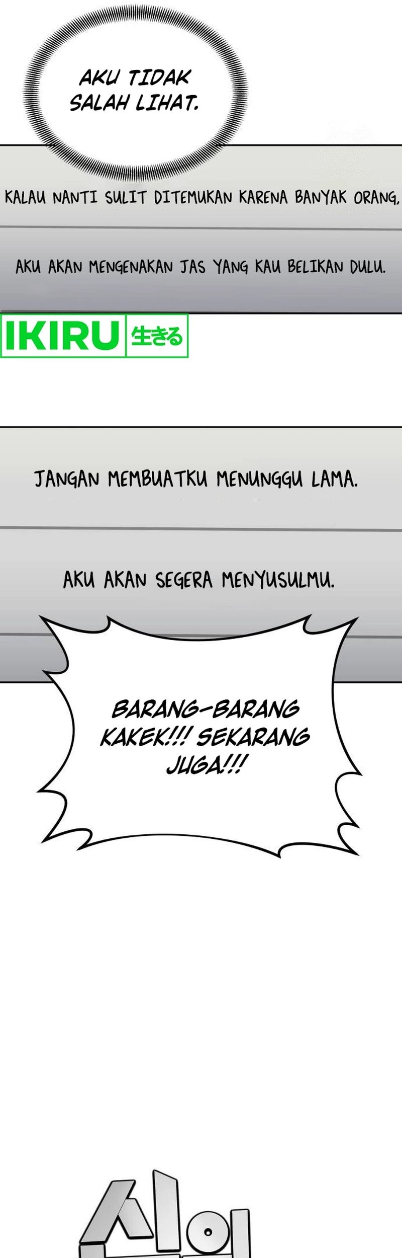 God’s Scalpel Bab 12 halaman 31
