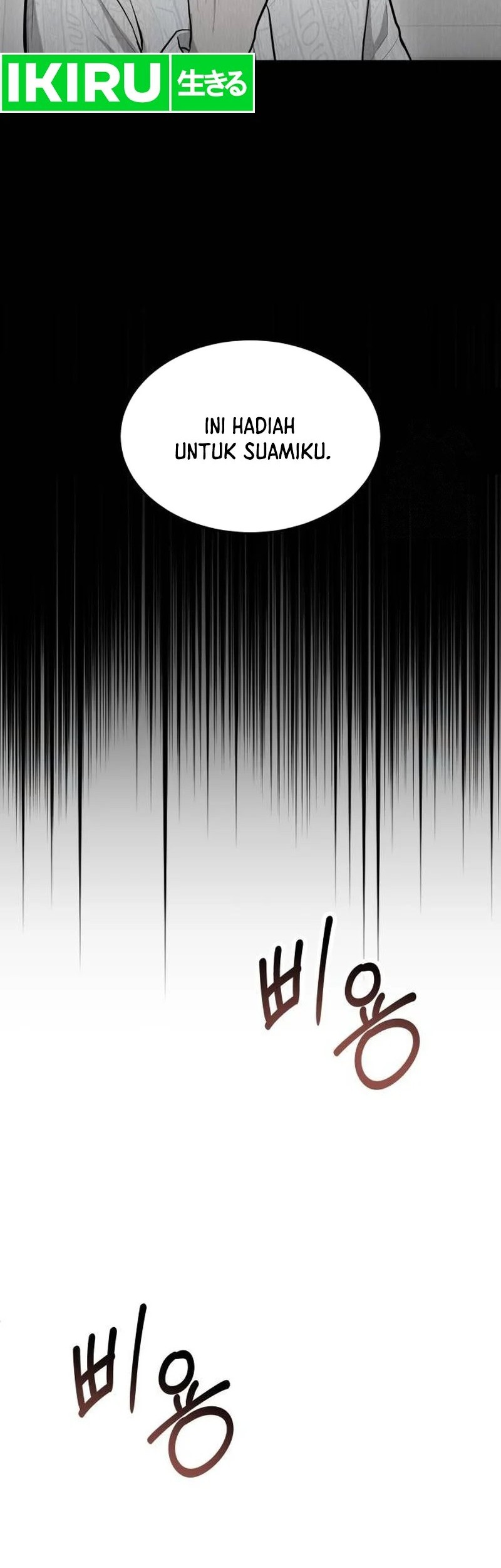 God’s Scalpel Bab 13 halaman 17