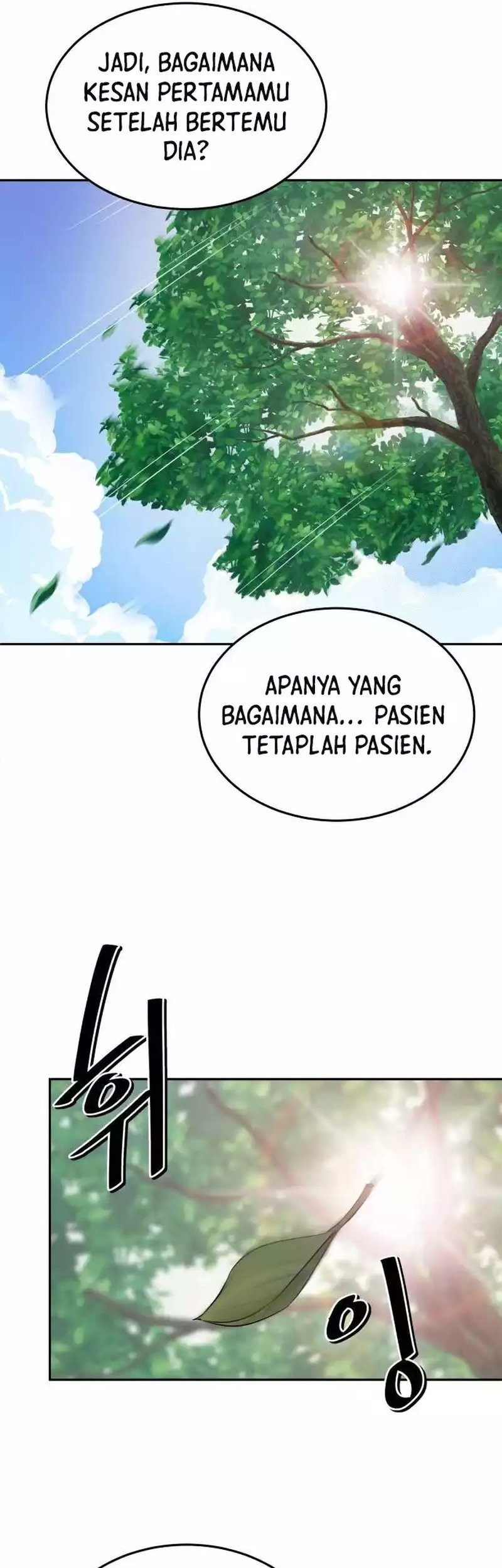 God’s Scalpel chapter 14 halaman 13