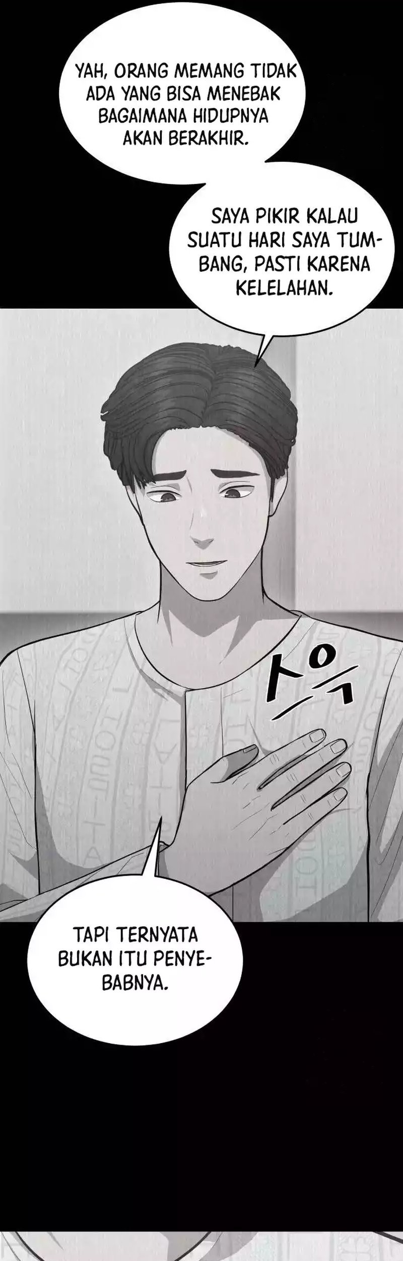 God’s Scalpel chapter 14 halaman 22
