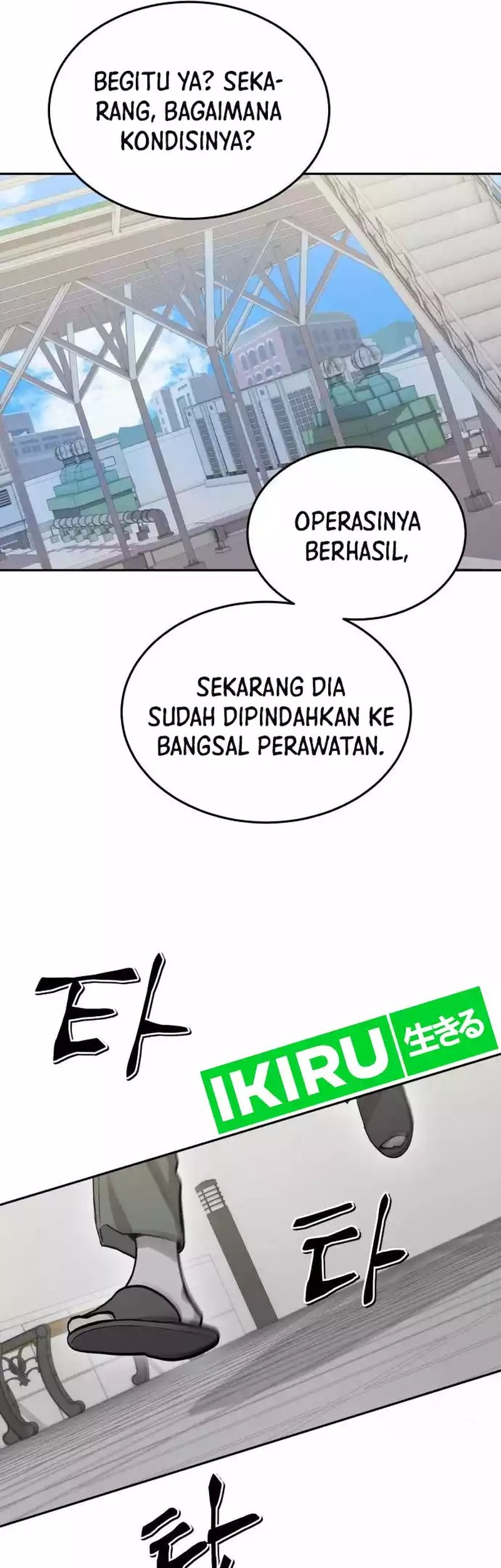 God’s Scalpel chapter 14 halaman 31