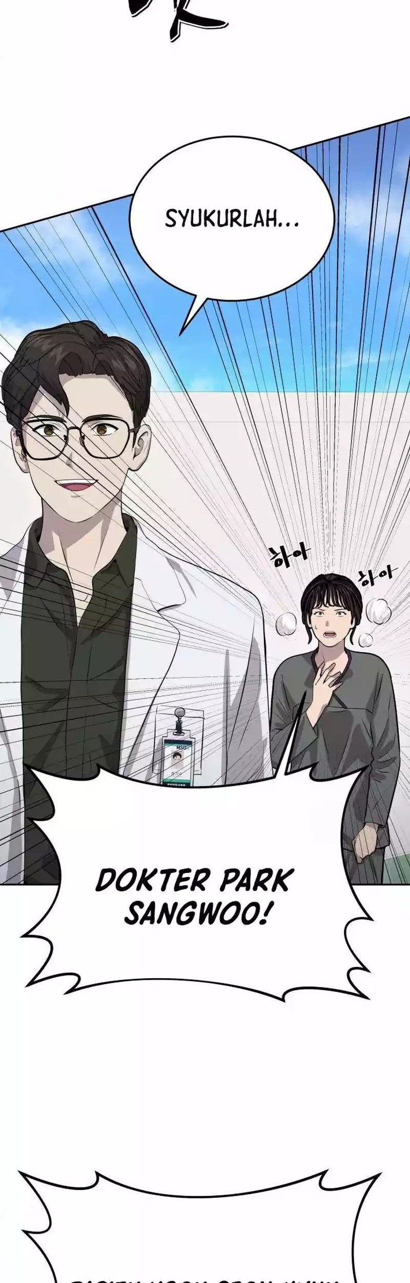 God’s Scalpel chapter 14 halaman 32