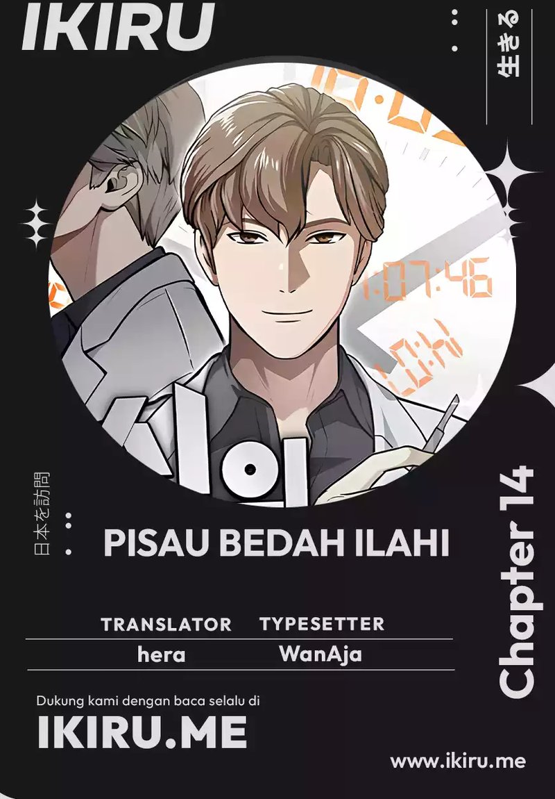 God’s Scalpel chapter 14 halaman 61
