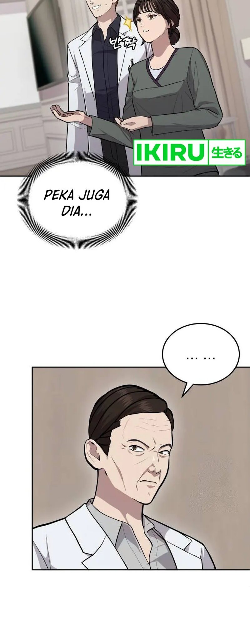 God’s Scalpel chapter 15 halaman 6