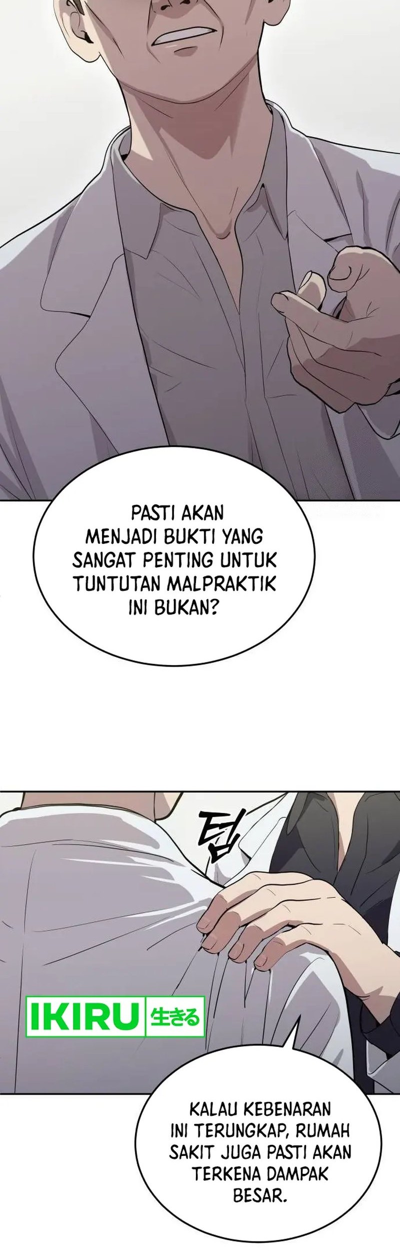 God’s Scalpel chapter 15 halaman 32
