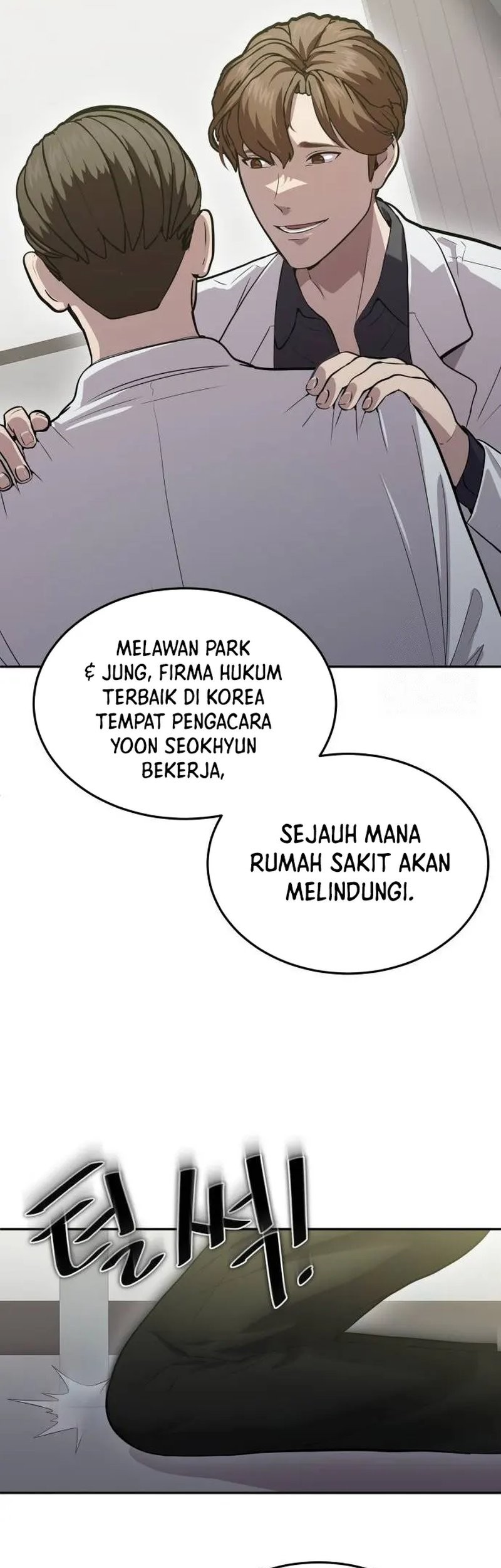 God’s Scalpel chapter 15 halaman 34
